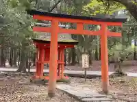 浮雲神社の{uncategorized: "未分類", other: "その他", undefined: "問題あり", building: "その他建物", grave: "お墓", sacred_gate: "鳥居", guardian: "狛犬", statue: "像", buddha: "仏像", history: "歴史", nature: "自然", garden: "庭園", animal: "動物", pagoda: "塔", temizu: "手水舎", mountain_gate: "山門・神門", sanctuary: "本殿・本堂", subordinate: "末社・摂社", art: "芸術", scenery: "景色", jizo: "地蔵", ema: "絵馬", goshuin: "御朱印", omikuji: "おみくじ", items: "授与品その他", amulet: "お守り", goshuincho: "御朱印帳", eats: "食事", festival: "お祭り", votive_dance: "神楽", shichigosan: "七五三参", wedding: "結婚式", experience: "体験その他", initially: "初詣", around: "周辺", anti_infection: "感染症対策"}