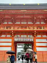 八坂神社(祇園さん)(京都府)