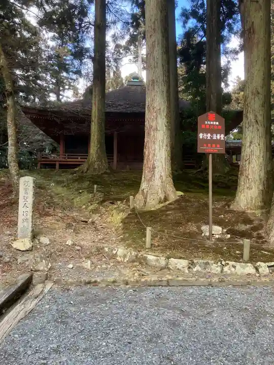 比叡山延暦寺(滋賀県)