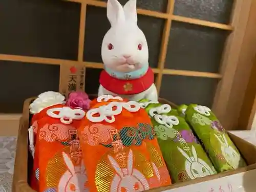 彌彦神社　(伊夜日子神社)のお守り