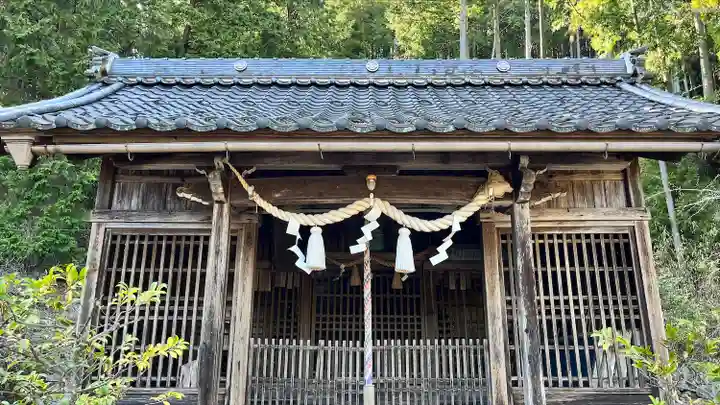 表米神社(兵庫県)