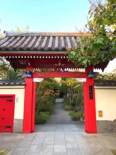 明長寺の山門・神門
