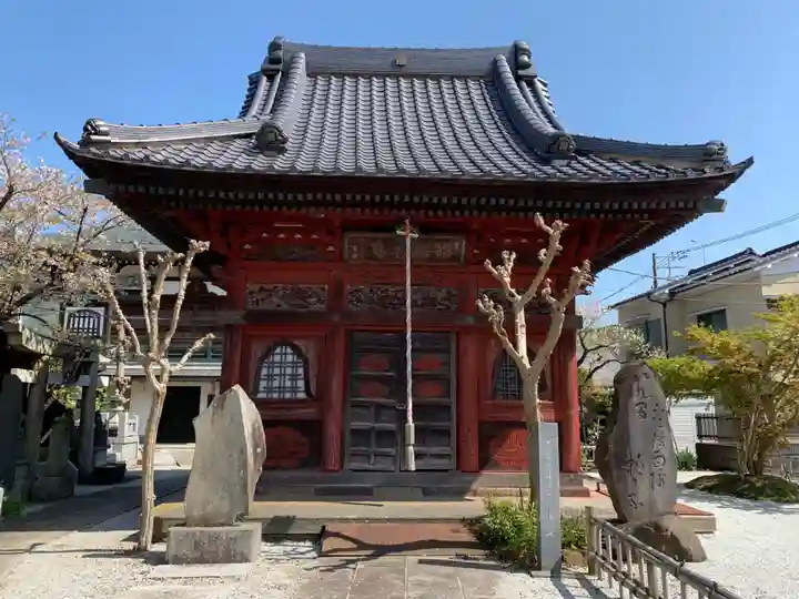 東光寺(茨城県)