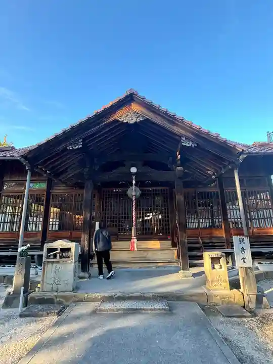 観音寺(島根県)