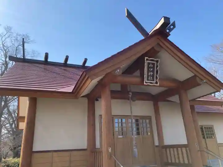 山口神社の本殿・本堂