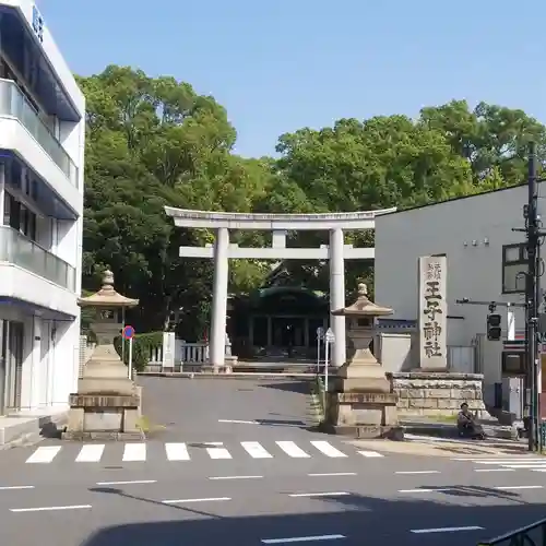 王子神社のその他建物