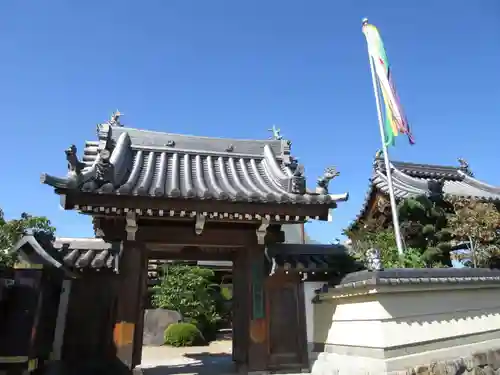 念仏寺の山門