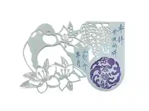 志賀理和氣神社の御朱印 2024年05月01日(水)〜(2024年04月24日(水) 15時28分07秒投稿)