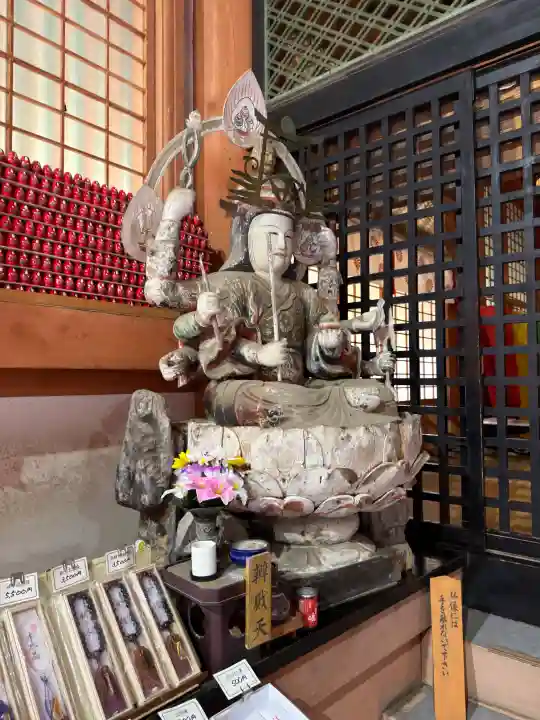 宝厳寺の{uncategorized: "未分類", other: "その他", undefined: "問題あり", building: "その他建物", grave: "お墓", sacred_gate: "鳥居", guardian: "狛犬", statue: "像", buddha: "仏像", history: "歴史", nature: "自然", garden: "庭園", animal: "動物", pagoda: "塔", temizu: "手水舎", mountain_gate: "山門・神門", sanctuary: "本殿・本堂", subordinate: "末社・摂社", art: "芸術", scenery: "景色", jizo: "地蔵", ema: "絵馬", goshuin: "御朱印", omikuji: "おみくじ", items: "授与品その他", amulet: "お守り", goshuincho: "御朱印帳", eats: "食事", festival: "お祭り", votive_dance: "神楽", shichigosan: "七五三参", wedding: "結婚式", experience: "体験その他", initially: "初詣", around: "周辺", anti_infection: "感染症対策"}