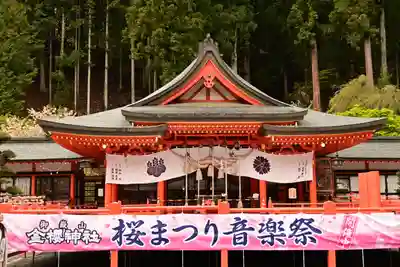 金櫻神社(山梨県)