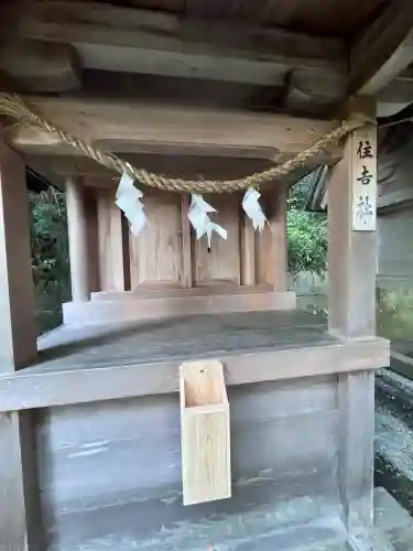 葛城一言主神社の{uncategorized: "未分類", other: "その他", undefined: "問題あり", building: "その他建物", grave: "お墓", sacred_gate: "鳥居", guardian: "狛犬", statue: "像", buddha: "仏像", history: "歴史", nature: "自然", garden: "庭園", animal: "動物", pagoda: "塔", temizu: "手水舎", mountain_gate: "山門・神門", sanctuary: "本殿・本堂", subordinate: "末社・摂社", art: "芸術", scenery: "景色", jizo: "地蔵", ema: "絵馬", goshuin: "御朱印", omikuji: "おみくじ", items: "授与品その他", amulet: "お守り", goshuincho: "御朱印帳", eats: "食事", festival: "お祭り", votive_dance: "神楽", shichigosan: "七五三参", wedding: "結婚式", experience: "体験その他", initially: "初詣", around: "周辺", anti_infection: "感染症対策"}