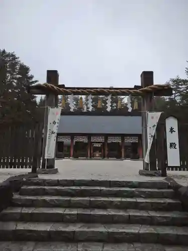 身曾岐神社の鳥居