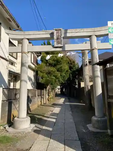 蛭子神社の鳥居