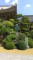 神崎寺(開運水戸不動尊)の像