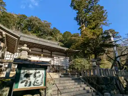 丹生川上神社（中社）の{uncategorized: "未分類", other: "その他", undefined: "問題あり", building: "その他建物", grave: "お墓", sacred_gate: "鳥居", guardian: "狛犬", statue: "像", buddha: "仏像", history: "歴史", nature: "自然", garden: "庭園", animal: "動物", pagoda: "塔", temizu: "手水舎", mountain_gate: "山門・神門", sanctuary: "本殿・本堂", subordinate: "末社・摂社", art: "芸術", scenery: "景色", jizo: "地蔵", ema: "絵馬", goshuin: "御朱印", omikuji: "おみくじ", items: "授与品その他", amulet: "お守り", goshuincho: "御朱印帳", eats: "食事", festival: "お祭り", votive_dance: "神楽", shichigosan: "七五三参", wedding: "結婚式", experience: "体験その他", initially: "初詣", around: "周辺", anti_infection: "感染症対策"}