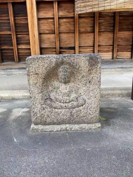 善想寺(京都府)