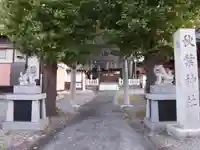 秋葉神社(埼玉県)