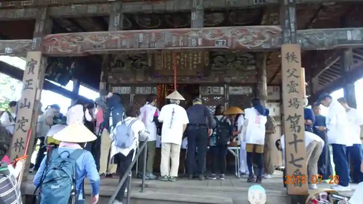 定林寺のその他建物