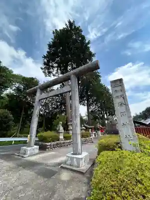 勝沼神社(東京都)
