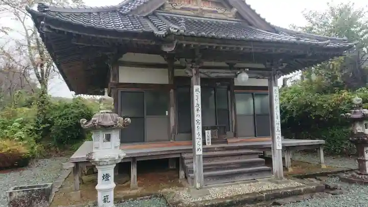 懸腰寺(山梨県)