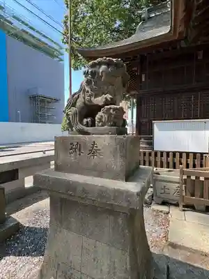 阿邪訶根神社(福島県)
