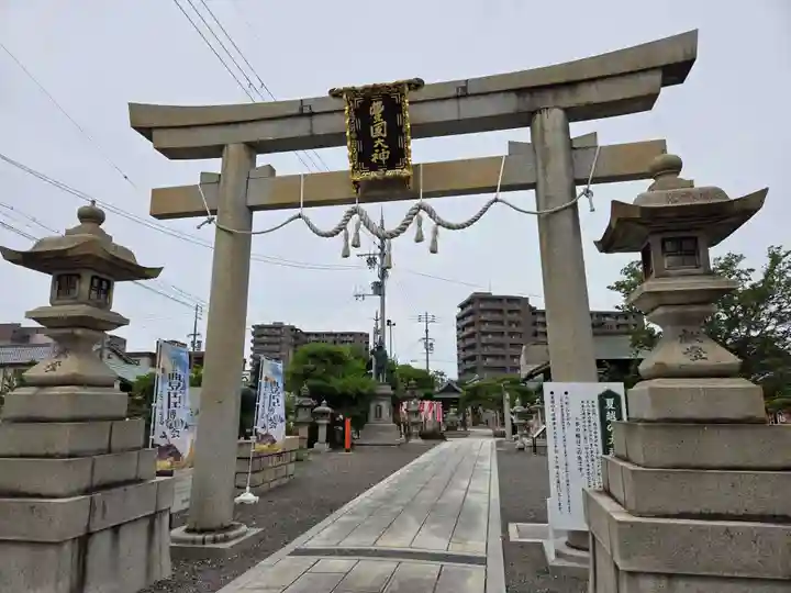 豊国神社(滋賀県)