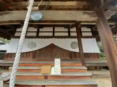 南林寺の{uncategorized: "未分類", other: "その他", undefined: "問題あり", building: "その他建物", grave: "お墓", sacred_gate: "鳥居", guardian: "狛犬", statue: "像", buddha: "仏像", history: "歴史", nature: "自然", garden: "庭園", animal: "動物", pagoda: "塔", temizu: "手水舎", mountain_gate: "山門・神門", sanctuary: "本殿・本堂", subordinate: "末社・摂社", art: "芸術", scenery: "景色", jizo: "地蔵", ema: "絵馬", goshuin: "御朱印", omikuji: "おみくじ", items: "授与品その他", amulet: "お守り", goshuincho: "御朱印帳", eats: "食事", festival: "お祭り", votive_dance: "神楽", shichigosan: "七五三参", wedding: "結婚式", experience: "体験その他", initially: "初詣", around: "周辺", anti_infection: "感染症対策"}