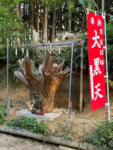 大衡八幡神社(宮城県)