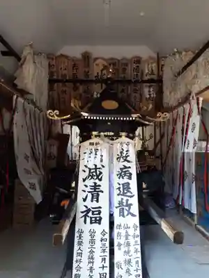 大崎八幡宮の神楽