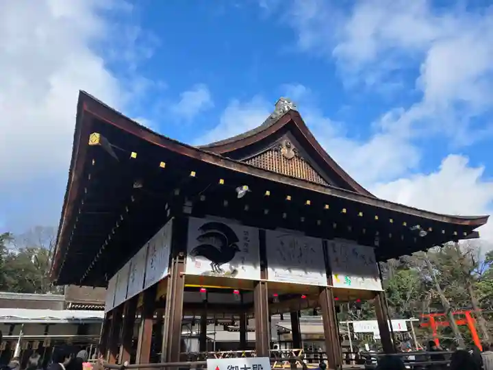 賀茂御祖神社(下鴨神社)(京都府)