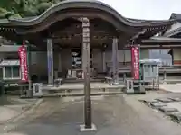 満願寺(島根県)