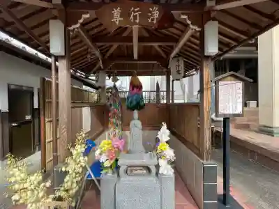 宗長寺の{uncategorized: "未分類", other: "その他", undefined: "問題あり", building: "その他建物", grave: "お墓", sacred_gate: "鳥居", guardian: "狛犬", statue: "像", buddha: "仏像", history: "歴史", nature: "自然", garden: "庭園", animal: "動物", pagoda: "塔", temizu: "手水舎", mountain_gate: "山門・神門", sanctuary: "本殿・本堂", subordinate: "末社・摂社", art: "芸術", scenery: "景色", jizo: "地蔵", ema: "絵馬", goshuin: "御朱印", omikuji: "おみくじ", items: "授与品その他", amulet: "お守り", goshuincho: "御朱印帳", eats: "食事", festival: "お祭り", votive_dance: "神楽", shichigosan: "七五三参", wedding: "結婚式", experience: "体験その他", initially: "初詣", around: "周辺", anti_infection: "感染症対策"}