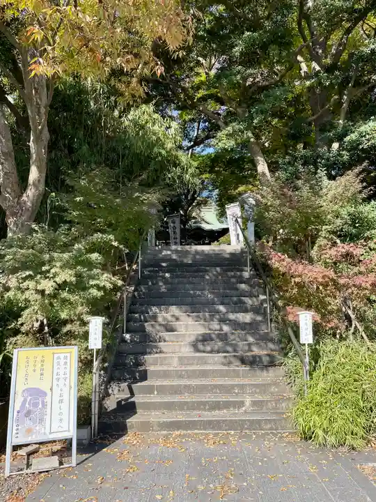 白旗神社(神奈川県)