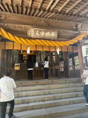吉備津神社の{uncategorized: "未分類", other: "その他", undefined: "問題あり", building: "その他建物", grave: "お墓", sacred_gate: "鳥居", guardian: "狛犬", statue: "像", buddha: "仏像", history: "歴史", nature: "自然", garden: "庭園", animal: "動物", pagoda: "塔", temizu: "手水舎", mountain_gate: "山門・神門", sanctuary: "本殿・本堂", subordinate: "末社・摂社", art: "芸術", scenery: "景色", jizo: "地蔵", ema: "絵馬", goshuin: "御朱印", omikuji: "おみくじ", items: "授与品その他", amulet: "お守り", goshuincho: "御朱印帳", eats: "食事", festival: "お祭り", votive_dance: "神楽", shichigosan: "七五三参", wedding: "結婚式", experience: "体験その他", initially: "初詣", around: "周辺", anti_infection: "感染症対策"}