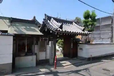 大林寺(大阪府)