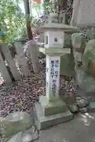 常陸神社のその他建物