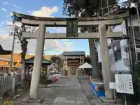 三社神社(滋賀県)