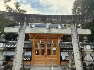 高向神社(大阪府)