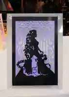 隨願寺の御朱印