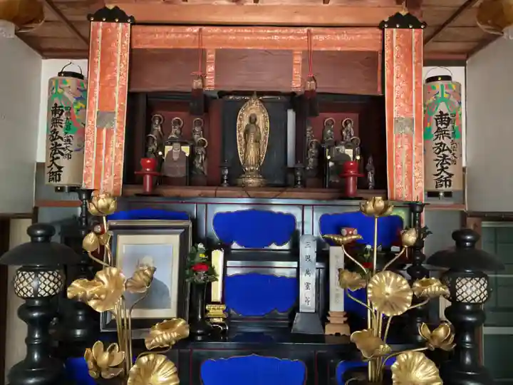 八代山 一如寺(愛知県)