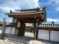 宝池山 常蓮寺(愛知県)