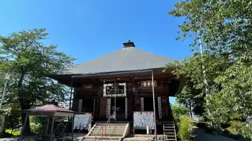 吉祥院(山形県)