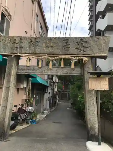 安居神社の鳥居