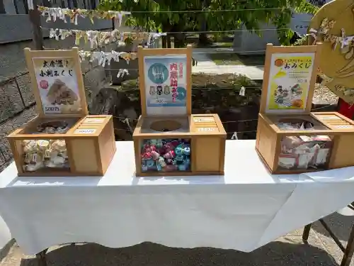 赤穂大石神社の{uncategorized: "未分類", other: "その他", undefined: "問題あり", building: "その他建物", grave: "お墓", sacred_gate: "鳥居", guardian: "狛犬", statue: "像", buddha: "仏像", history: "歴史", nature: "自然", garden: "庭園", animal: "動物", pagoda: "塔", temizu: "手水舎", mountain_gate: "山門・神門", sanctuary: "本殿・本堂", subordinate: "末社・摂社", art: "芸術", scenery: "景色", jizo: "地蔵", ema: "絵馬", goshuin: "御朱印", omikuji: "おみくじ", items: "授与品その他", amulet: "お守り", goshuincho: "御朱印帳", eats: "食事", festival: "お祭り", votive_dance: "神楽", shichigosan: "七五三参", wedding: "結婚式", experience: "体験その他", initially: "初詣", around: "周辺", anti_infection: "感染症対策"}