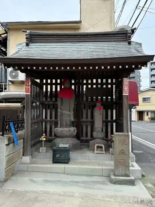 無量寺(神奈川県)