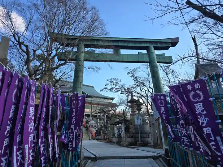朝護孫子寺(奈良県)