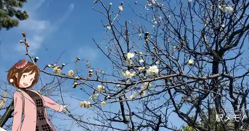 正福寺(東京都)