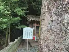 鎮西大社諏訪神社(長崎県)