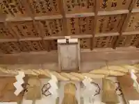 劔神社のその他建物