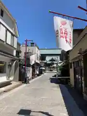 成田山深川不動堂（新勝寺東京別院）の建物その他